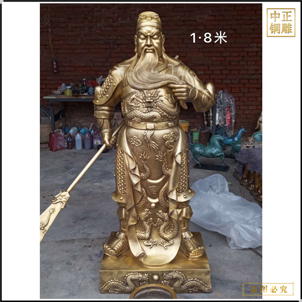 24.關武帝銅雕鑄造.jpg